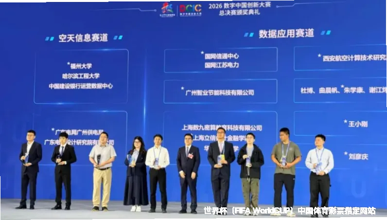 服务理念：透明、公正、共情